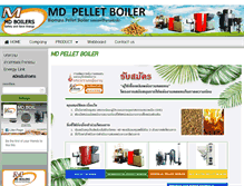 Tablet Screenshot of mdpelletboiler.com